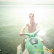 ���������� ������, ���� ������� ������, 45 ���, ������������ ��� ������, ����� � ���������, c�������� ���������