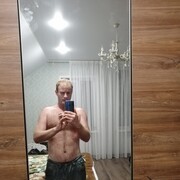 ���������� ������, ���� ������� �����, 42 ����, ������������ 