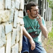 ���������� �����, ���� ������� �����, 39 ���, ������������ ��� ������, ����� � ���������