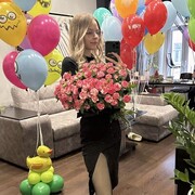 -,   , 29 ,   