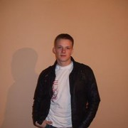 ���������� �����, ���� ������� ����, 33 ����, ������������ ��� ������, ����� � ���������, c�������� ���������