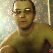  ,   , 43 ,  