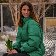 ���������� ���������, ���� ������� ���������, 29 ���, ������������ ��� ������, ����� � ���������