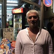 ���������� ������, ���� ������� ����, 56 ���, ������������ ��� ����� � ���������, c�������� ���������