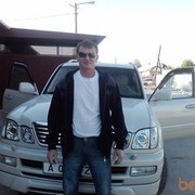  ,   , 44 ,  