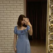 ���������� ������, ���� ������� ������, 21 ���, ������������ ��� ������, ����� � ���������