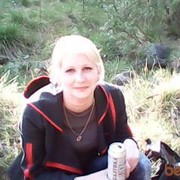 ���������� ��������, ���� ������� �����������, 42 ����, ������������ ��� ������, ����� � ���������, c�������� ���������