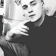 ���������� �����������, ���� ������� Artem, 27 ���, ������������ ��� ������, ����� � ���������