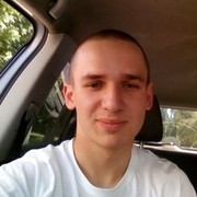 ���������� ������, ���� ������� �����, 29 ���, ������������ ��� ������, ����� � ���������, c�������� ���������