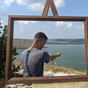  ,  David, 20