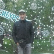 ���������� �����, ���� ������� ������, 56 ���, ������������ ��� ������, ����� � ���������, c�������� ���������