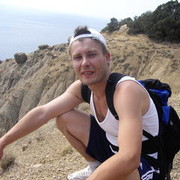 ���������� ����, ���� ������� ����, 45 ���, ������������ ��� ������