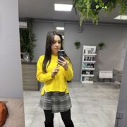 ���������� ���������, ���� ������� ��������, 37 ���, ������������ ��� ������, ����� � ���������