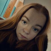 ���������� ���������, �����