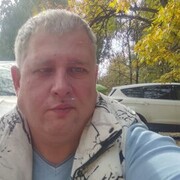 ���������� ������-��-����, ���� ������� �������, 45 ���, ������������ ��� ������, ����� � ���������, c�������� ���������