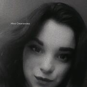 ���������� ����� �������, ���� ������� ������, 23 ����, ������������ ��� ������, ����� � ���������