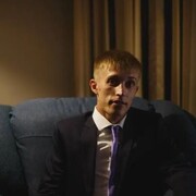 ���������� ���������, ���� ������� ���������, 32 ����, ������������ ��� ������, ���������