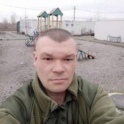 ���������� ���������, ���� ������� �������, 45 ���, ������������ ��� ������, ����� � ���������, c�������� ���������, ���������