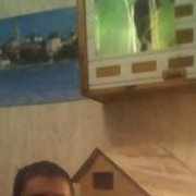 ���������� ���������, ���� ������� ����, 32 ����, ������������ ��� ������, ����� � ���������, c�������� ���������