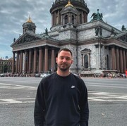 ���������� ������������, ������� �����, 38