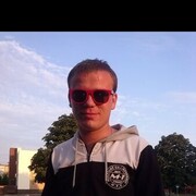 ���������� ������, ���� ������� �����, 32 ����, ������������ ��� ������, ����� � ���������, c�������� ���������