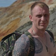 ���������� ������, ���� ������� ��������, 45 ���, ������������ ��� ������, ����� � ���������, c�������� ���������, ���������