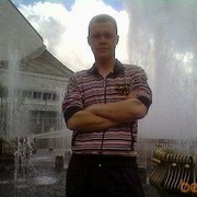 ���������� ����, ���� ������� ���������, 37 ���, ������������ ��� ������, ����� � ���������, c�������� ���������