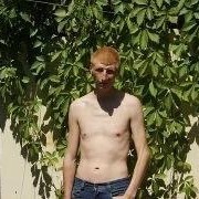  ,   Sergei, 44 ,   