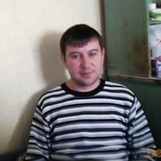 ���������� ����, ���� ������� �����, 45 ���, ������������ ��� ������