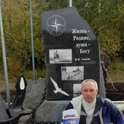  ,   Alexey, 51 ,   c 