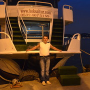 ���������� �������, ���� ������� Semion, 41 ���, ������������ ��� ������