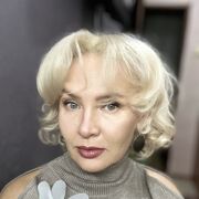 ���������� ������ �����, ���� ������� �����, 56 ���, ������������ 