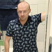 ���������� ������-��-����, ���� ������� ������, 44 ����, ������������ ��� ������, ����� � ���������, c�������� ���������, ���������