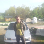 ���������� ����, ���� ������� �����, 34 ����, ������������ ��� ������, ����� � ���������, c�������� ���������