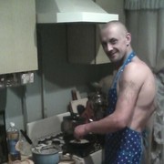 ���������� �����, ���� ������� ���������, 45 ���, ������������ 