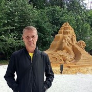 ���������� ���������, ���� ������� �����, 50 ���, ������������ ��� ������