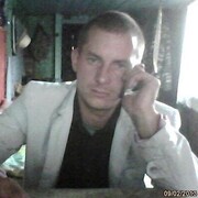 ���������� �����, ���� ������� Angel, 40 ���, ������������ ��� ������, ����� � ���������, c�������� ���������