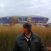 ���������� �������, ���� ������� �����, 34 ����, ������������ ��� ������, ����� � ���������, c�������� ���������