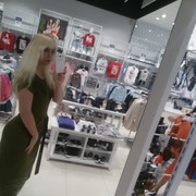   ,   Ledi, 39 ,   ,   , c 