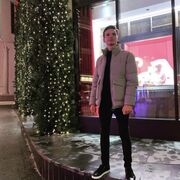 ���������� ������, ���� ������� �������, 28 ���, ������������ ��� ������, ����� � ���������, c�������� ���������, ���������