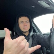 ���������� ������������, ���� ������� �������, 39 ���, ������������ ��� ����� � ���������, c�������� ���������