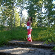 ���������� �����������, ���� ������� ����, 44 ����, ������������ ��� ������, ����� � ���������, c�������� ���������