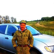  ,   Ion, 46 ,   ,   , c 