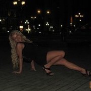 ���������� ������, ���� ������� �������, 37 ���, ������������ ��� ������