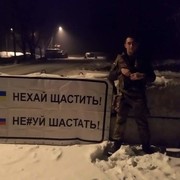 ���������� ����������, ���� ������� Vetal, 32 ����, ������������ 