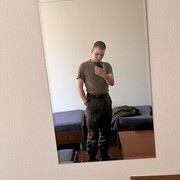 ���������� ������, ���� ����� ������, 23 ����, ������������ ��� ������, ����� � ���������, c�������� ���������, ���������