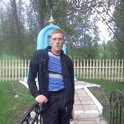 ���������� ������, ���� ������� ����, 39 ���, ������������ ��� ������, ����� � ���������, ���������