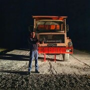 ���������� �������, ���� ������� �������, 40 ���, ������������ ��� ������, ����� � ���������, c�������� ���������