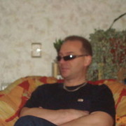 ���������� ����, ���� ������� Freemens, 58 ���, ������������ ��� ������, ����� � ���������, c�������� ���������