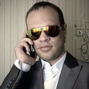 ���������� ������, ���� ������� ������, 38 ���, ������������ ��� ����� � ���������, c�������� ���������